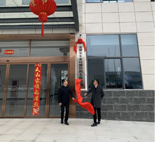 56948212.png 圖片2.png