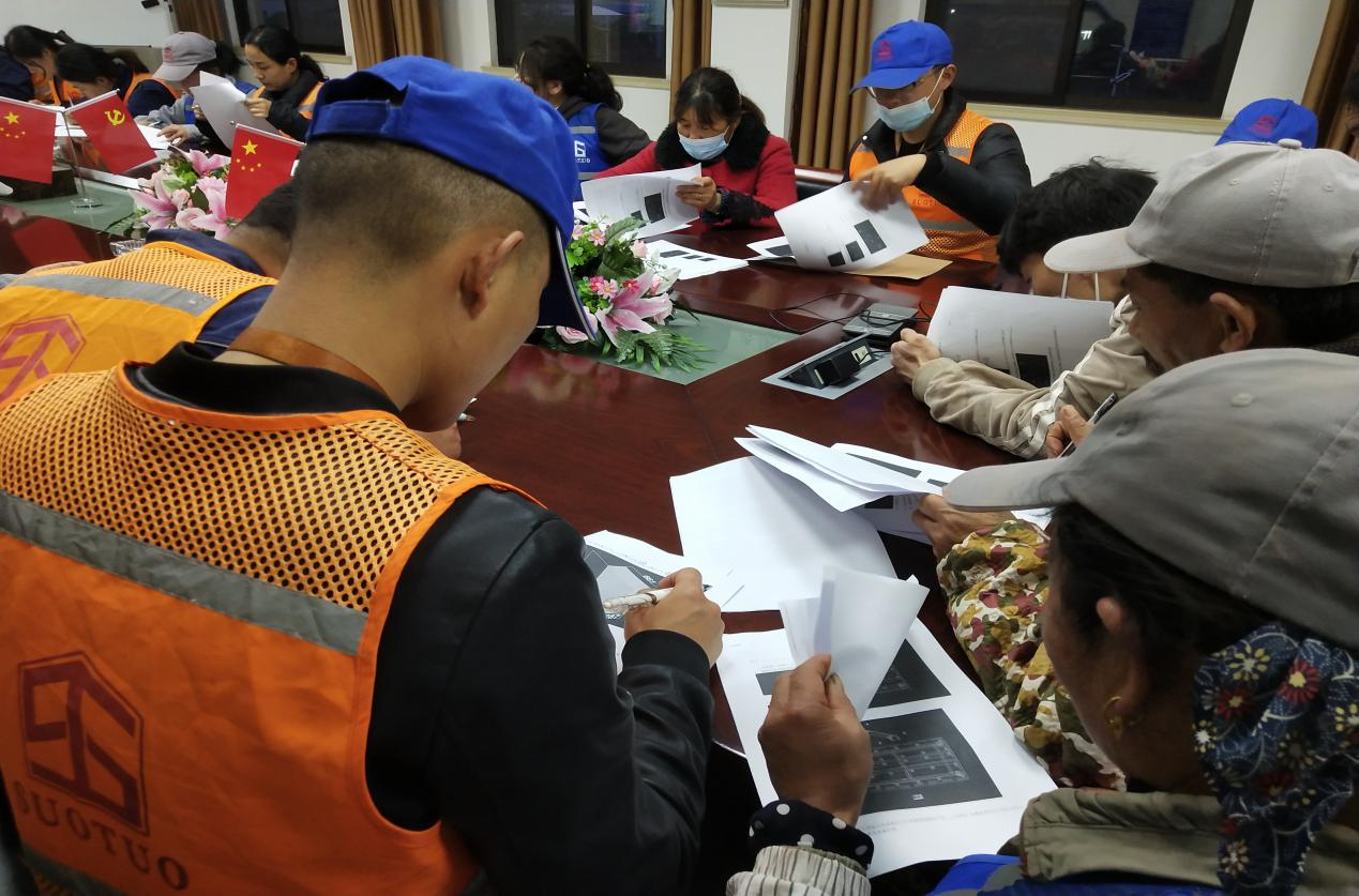 55772642.png 圖片2.png