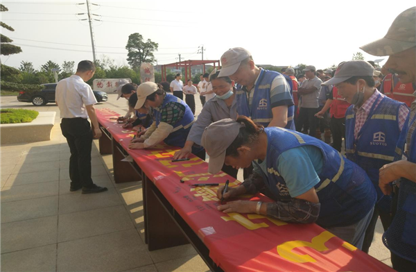 33668666.png 圖片2.png