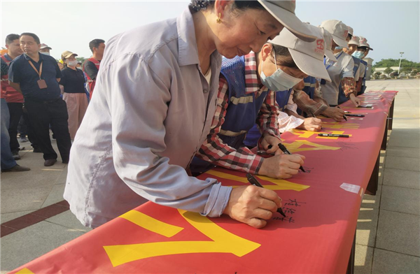 51734390.png 圖片3.png