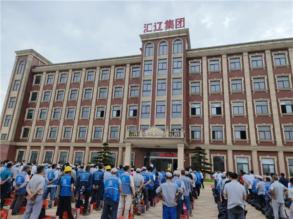 32213087.png 圖片1.png