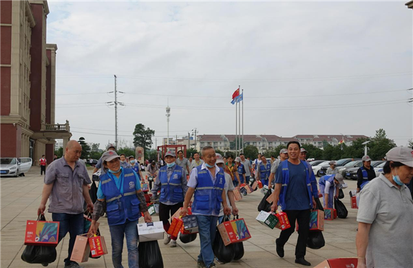 45337049.png 圖片2.png