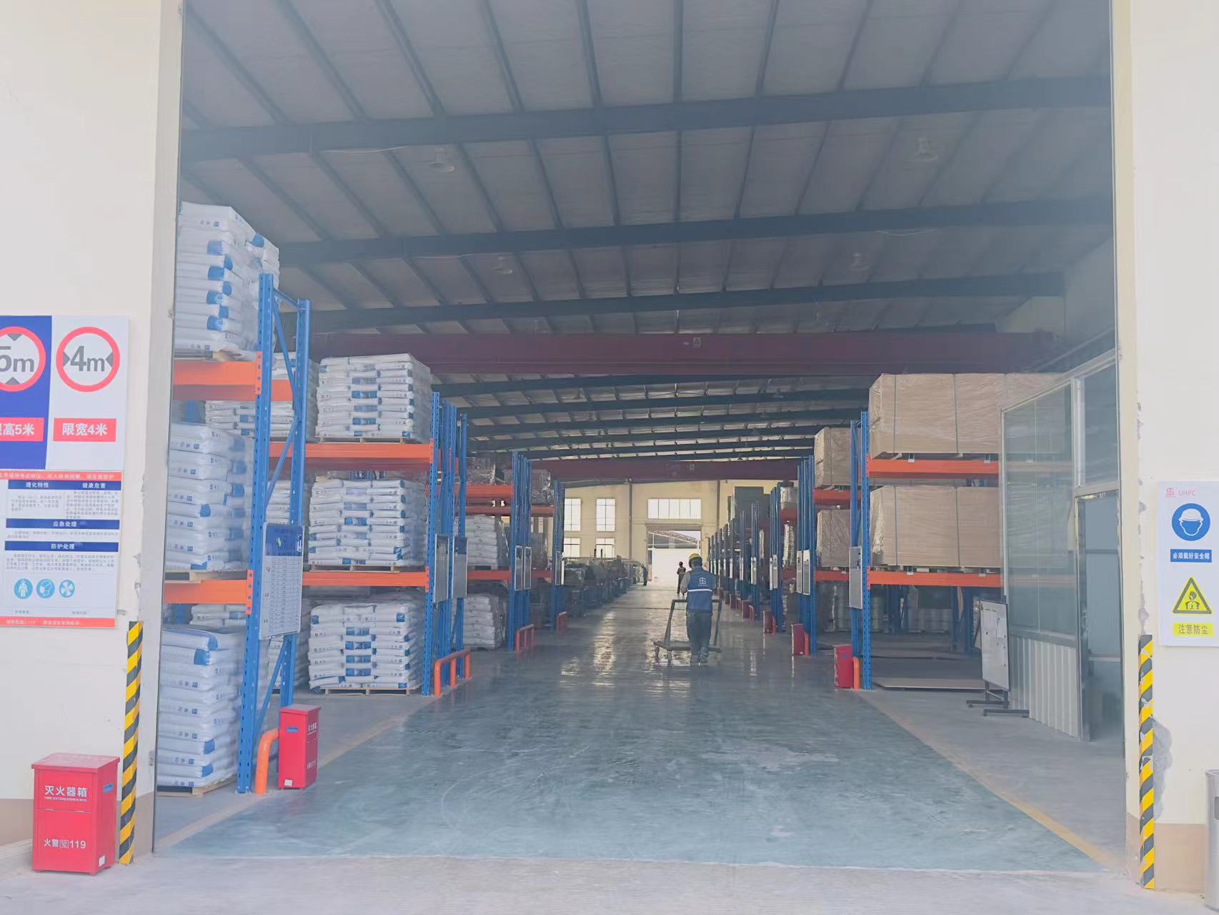 微信圖片_20231106134519