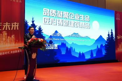 67035355.png image.png