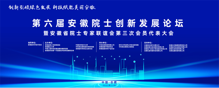 42624605.png 555.png