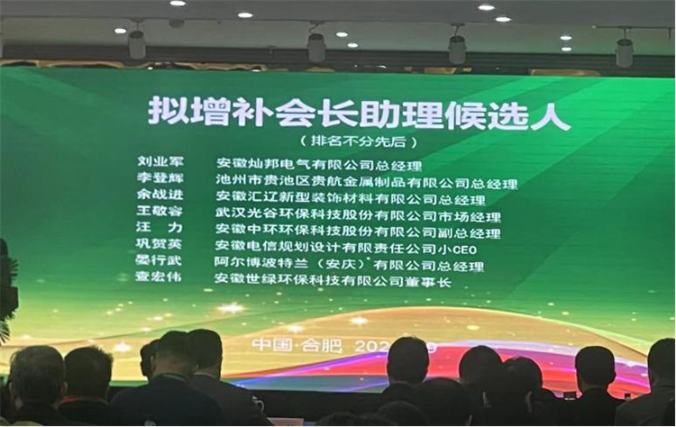94732508.png 圖片1.png