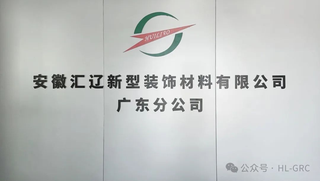40025696.jpg 匯遼5.jpg
