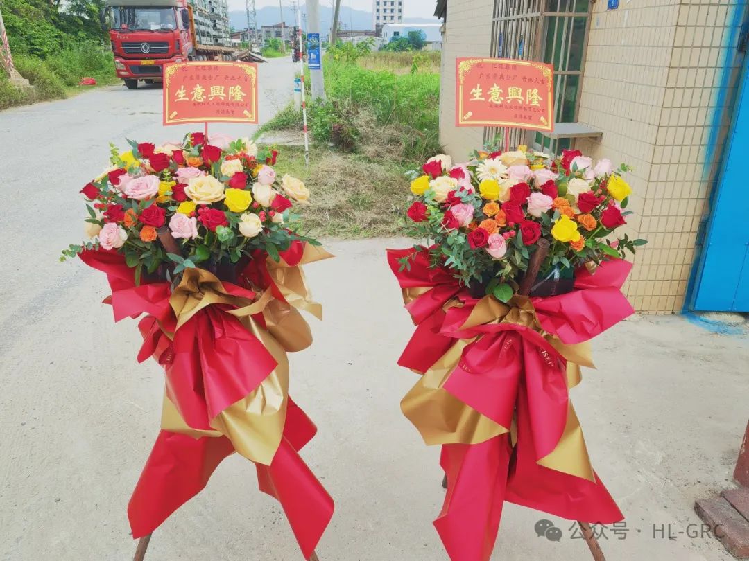 64443674.jpg 匯遼2.jpg