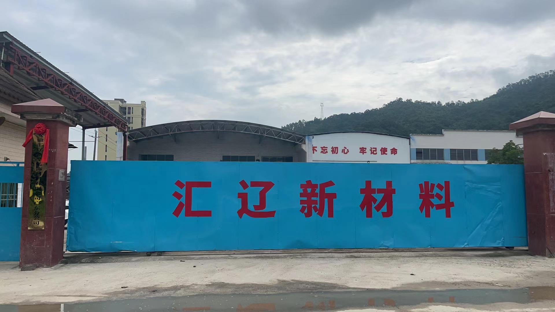 98196351.jpg 微信圖片_20240828091613.jpg