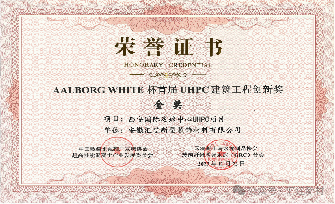97119071.png h5.png