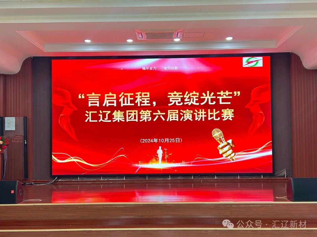 90114677.jpg 微信圖片_20241028085233.jpg
