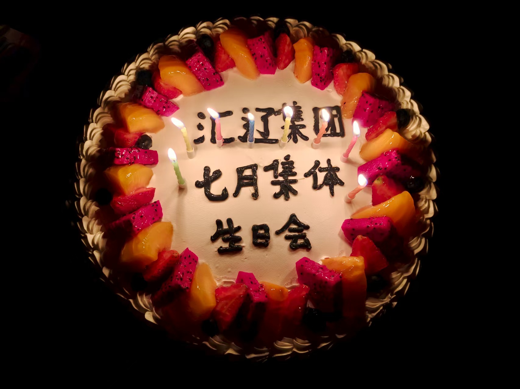 85920339.jpg 11.jpg